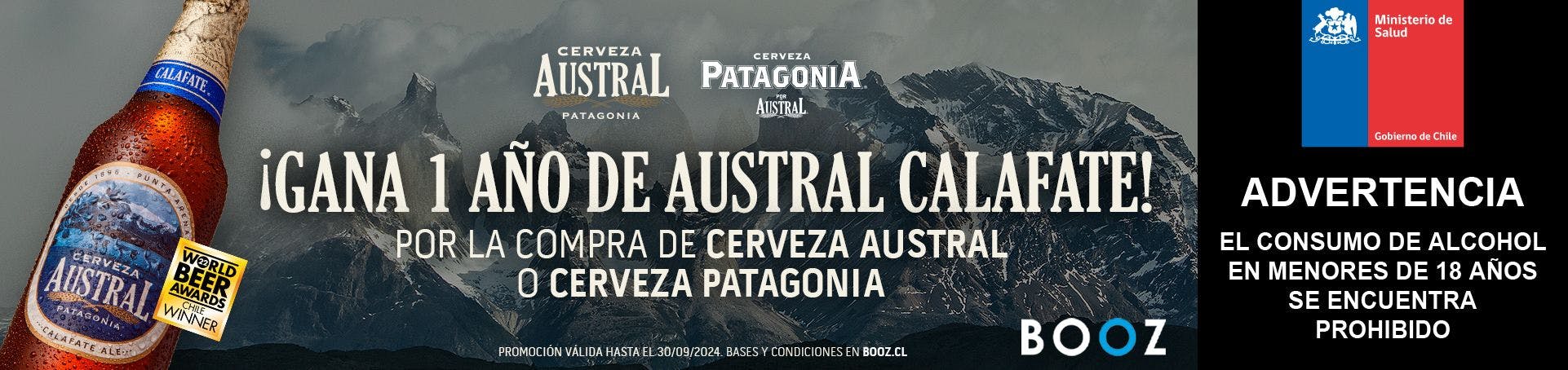 Concurso Austral Patagonia